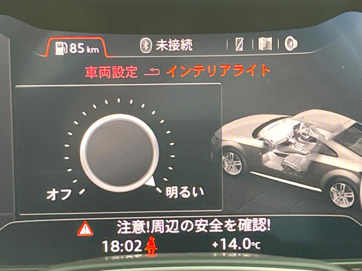 2020 Audi TT Coupe ABA-FVCHHF (UW-6a0fc9937d73a)[27]