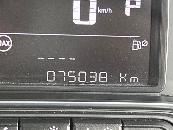 2018 Citroen C3 ABA-B6HN01 (UW-6a0fc99b00db8)[2]