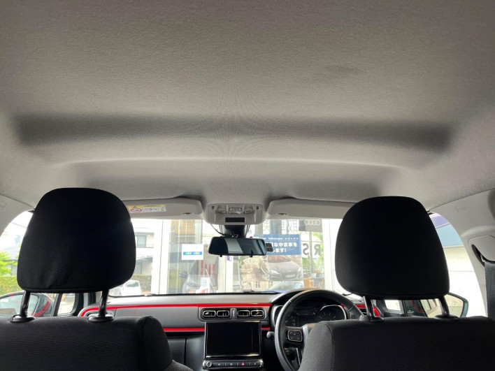 2018 Citroen C3 ABA-B6HN01 (UW-6a0fc99b00db8)[19]