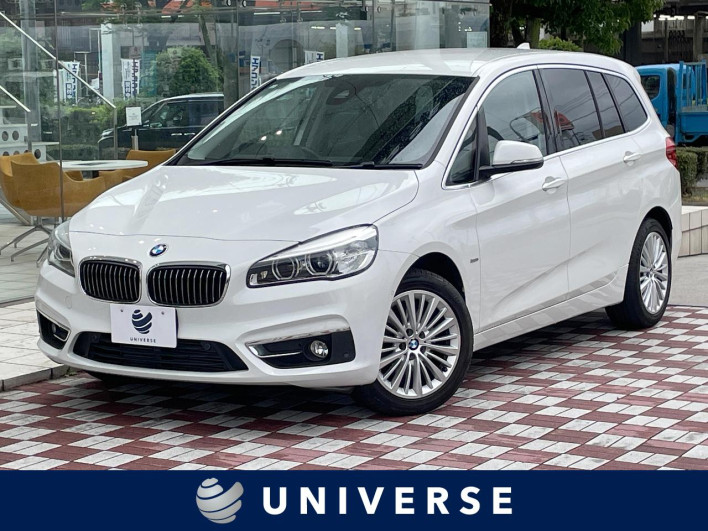 2015 BMW 2 Series LDA-2E20 (UW-6a0fc9a549ad2)[3]