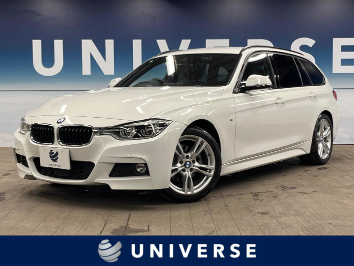 2016 BMW 3 Series DBA-8A20 (UW-6a0fc9a7e6f7a)[3]