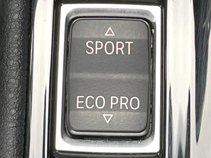 2016 BMW X1 LDA-HT20 (UW-6a0fc9a849f50)[21]