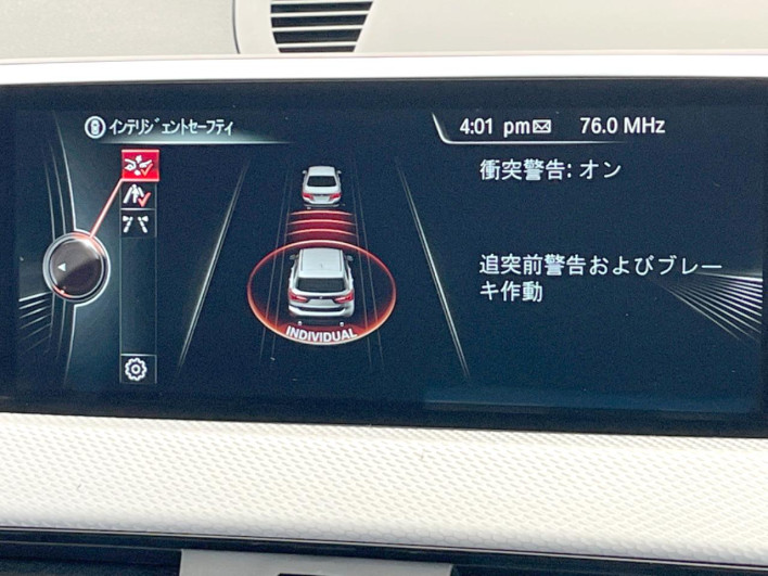 2016 BMW X1 LDA-HT20 (UW-6a0fc9a849f50)[16]