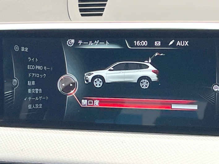 2016 BMW X1 LDA-HT20 (UW-6a0fc9a849f50)[14]