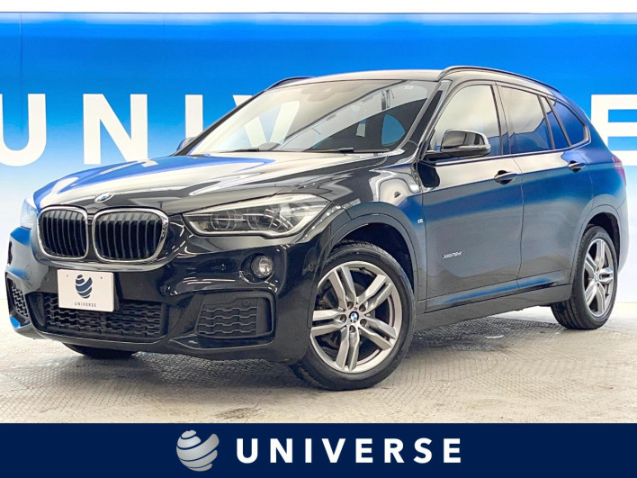 2016 BMW X1 LDA-HT20 (UW-6a0fc9a849f50)[3]