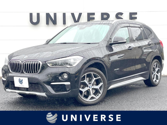2017 BMW X1 LDA-HT20 (UW-6a0fc9a86df25)[3]