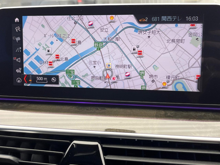 2019 BMW 5 Series 3DA-JP20 (UW-6a0fc9a9920e9)[23]