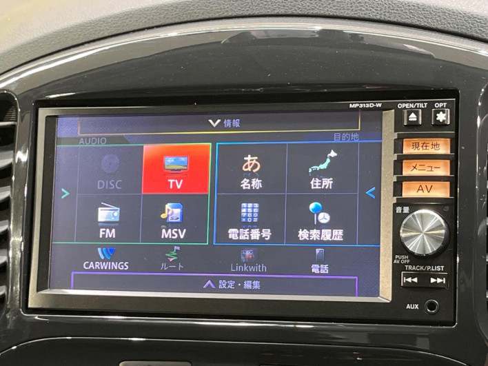 2013 Nissan JUKE DBA-YF15 (UW-6a0fc9b0a9c6d)[17]