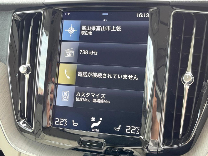 2017 Volvo XC60 DBA-UB420XC (UW-6a0fc9b2b55b4)[20]