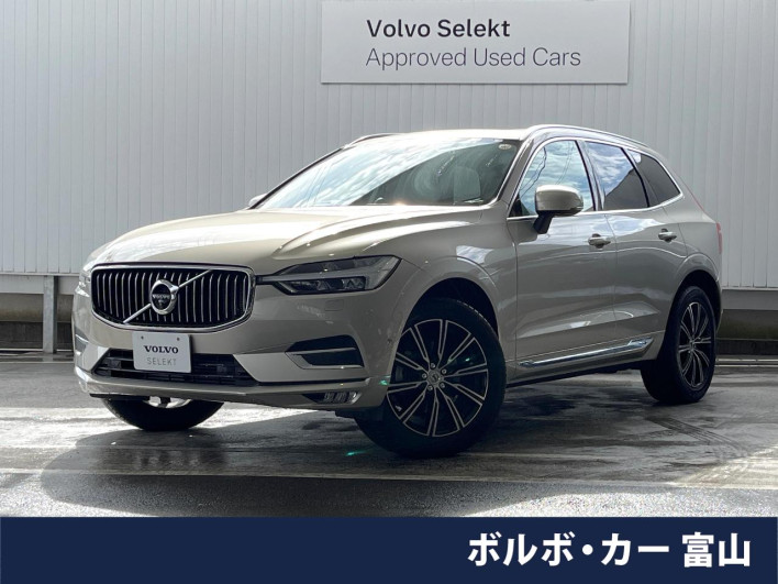 2017 Volvo XC60 DBA-UB420XC (UW-6a0fc9b2b55b4)[3]