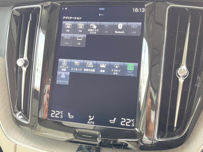 2017 Volvo XC60 DBA-UB420XC (UW-6a0fc9b2b55b4)[21]