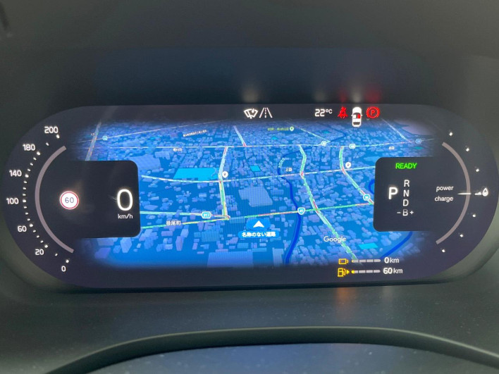 2021 Volvo XC60 5LA-UB420XCPA (UW-6a0fc9b3077aa)[12]