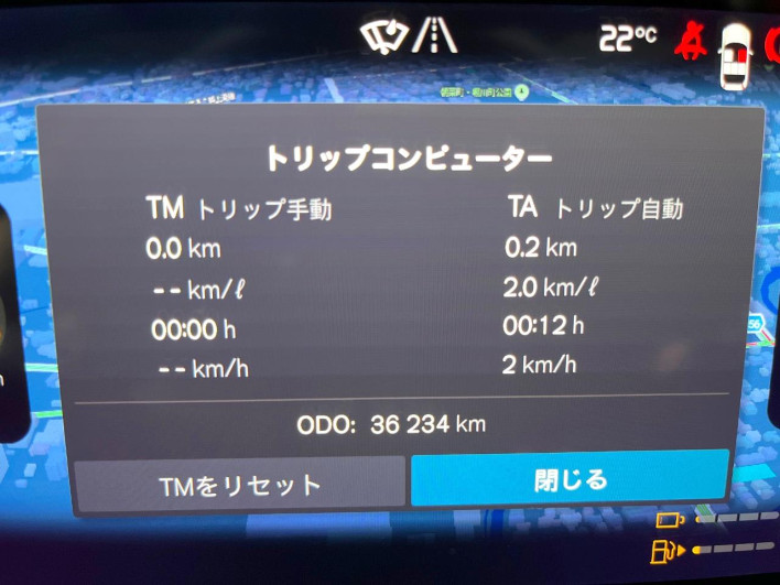 2021 Volvo XC60 5LA-UB420XCPA (UW-6a0fc9b3077aa)[2]