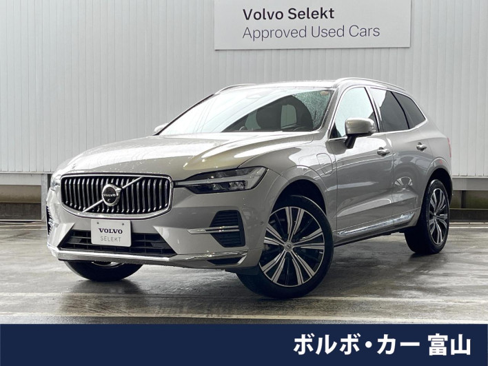 2021 Volvo XC60 5LA-UB420XCPA (UW-6a0fc9b3077aa)[3]