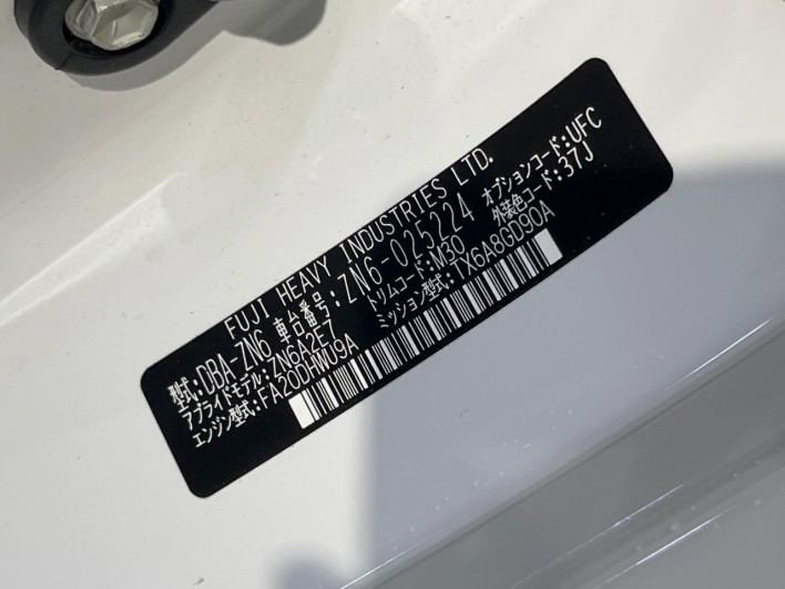 2012 Toyota 86 DBA-ZN6 (UW-6a0fc9b9def72)[1]