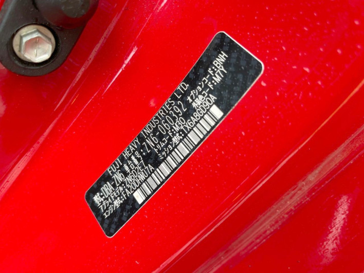 2016 Toyota 86 DBA-ZN6 (UW-6a0fc9ba3205b)[1]