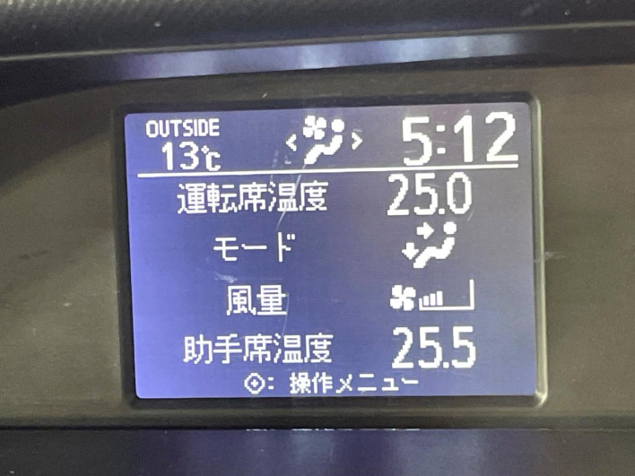2014 Toyota Noah DBA-ZRR80W (UW-6a0fc9c135971)[19]