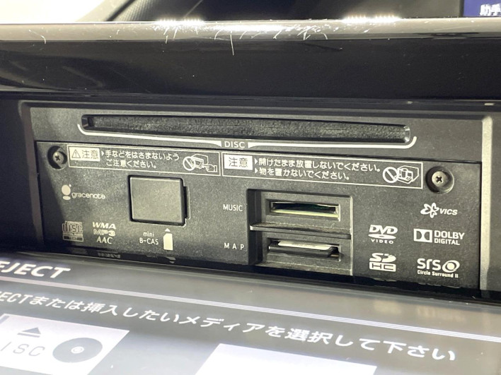 2014 Toyota Noah DBA-ZRR80W (UW-6a0fc9c135971)[17]