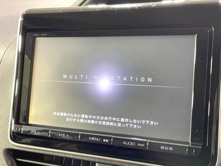 2014 Toyota Noah DBA-ZRR80W (UW-6a0fc9c135971)[18]