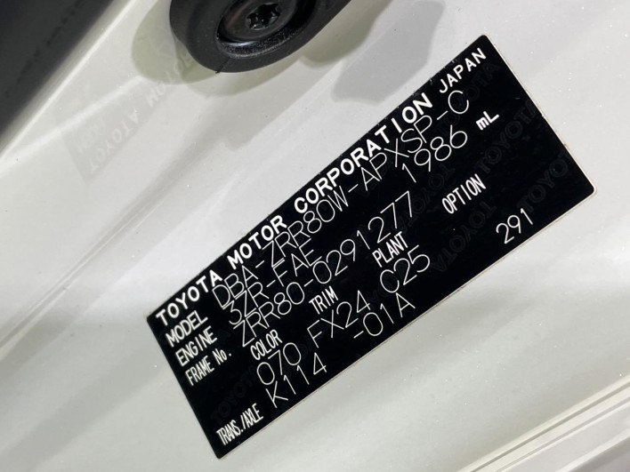 2017 Toyota Noah DBA-ZRR80W (UW-6a0fc9c2a207f)[1]