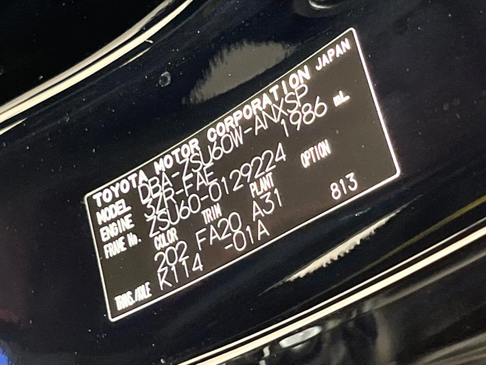 2017 Toyota Harrier DBA-ZSU60W (UW-6a0fc9cc622d6)[1]