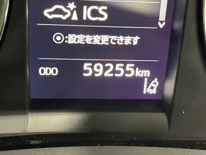 2017 Toyota Harrier DBA-ZSU60W (UW-6a0fc9cc622d6)[2]