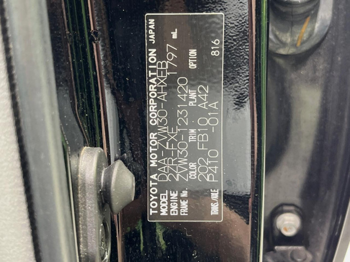 2010 Toyota Prius DAA-ZVW30 (UW-6a0fc9cf182d6)[1]