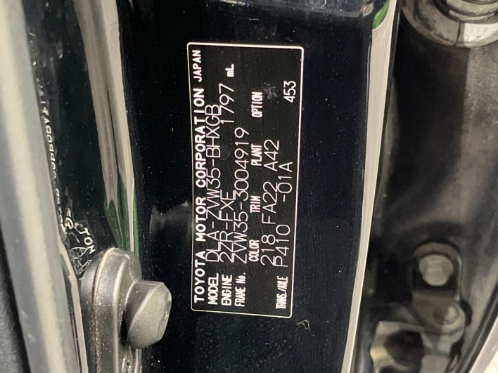 2012 Toyota Prius PHV DLA-ZVW35 (UW-6a0fc9d09702f)[1]