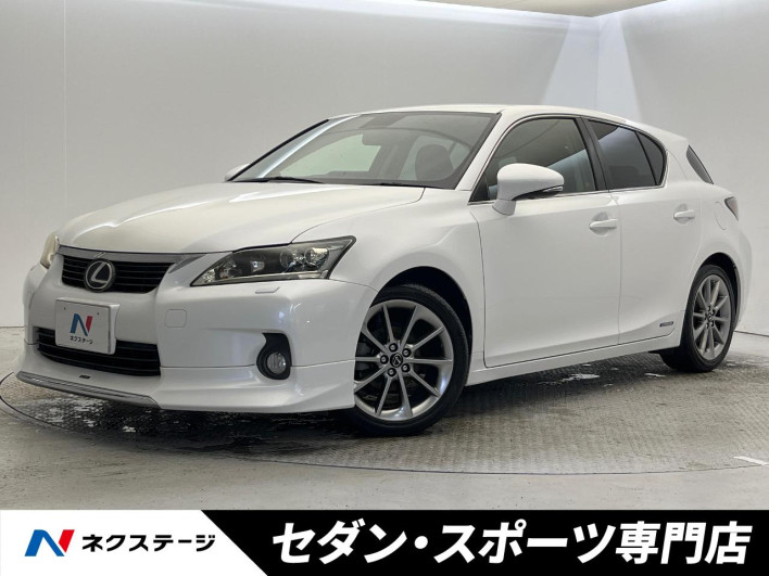 2013 Lexus CT DAA-ZWA10 (UW-6a0fc9d6f2fc7)[3]