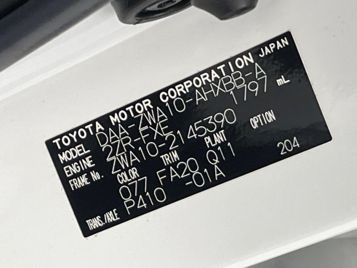 2013 Lexus CT DAA-ZWA10 (UW-6a0fc9d6f2fc7)[1]