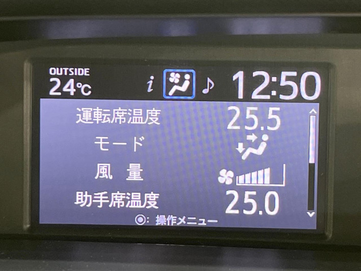 2017 Toyota Noah DAA-ZWR80W (UW-6a0fc9dc03185)[13]