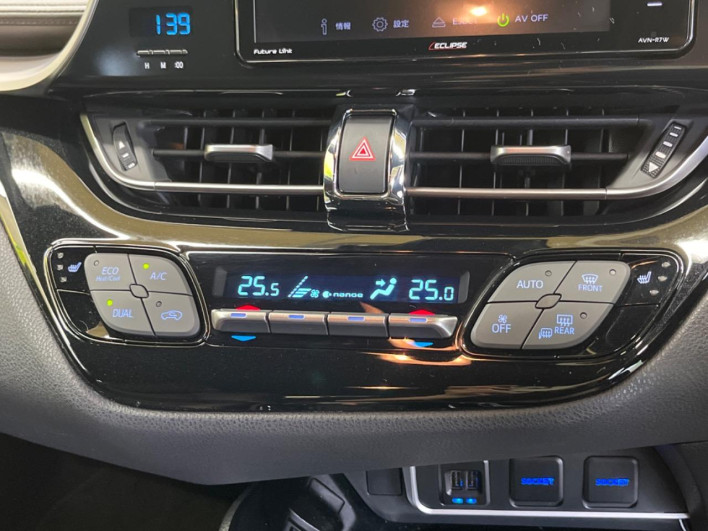 2017 Toyota C-HR DAA-ZYX10 (UW-6a0fc9e39a1a3)[17]