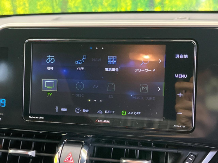 2017 Toyota C-HR DAA-ZYX10 (UW-6a0fc9e39a1a3)[16]