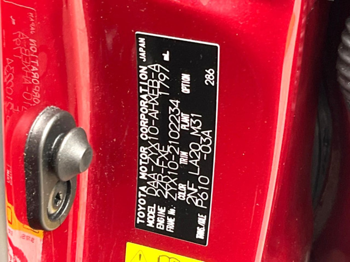 2018 Toyota C-HR DAA-ZYX10 (UW-6a0fc9e59a185)[1]
