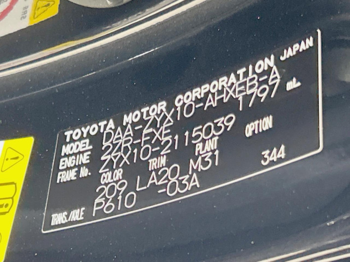 2018 Toyota C-HR DAA-ZYX10 (UW-6a0fc9e5ac5a3)[1]