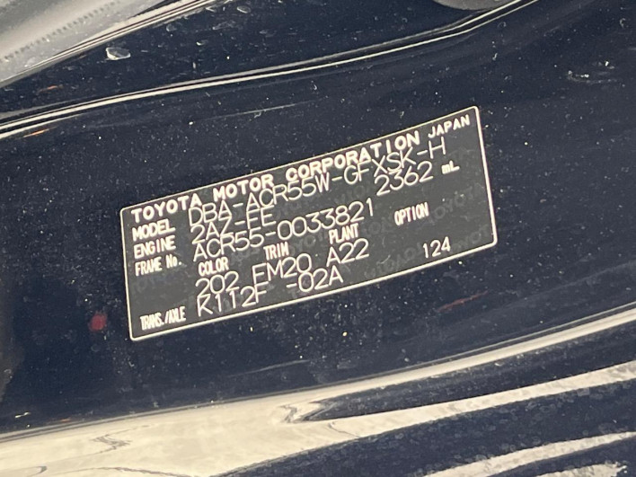 2013 Toyota Estima DBA-ACR55W (UW-6a11199fc5a37)[1]