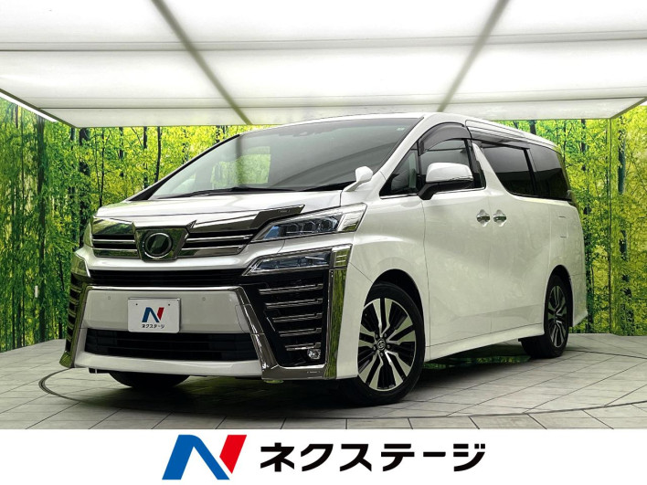 2020 Toyota Vellfire DBA-AGH30W (UW-6a1119a4d3457)[3]