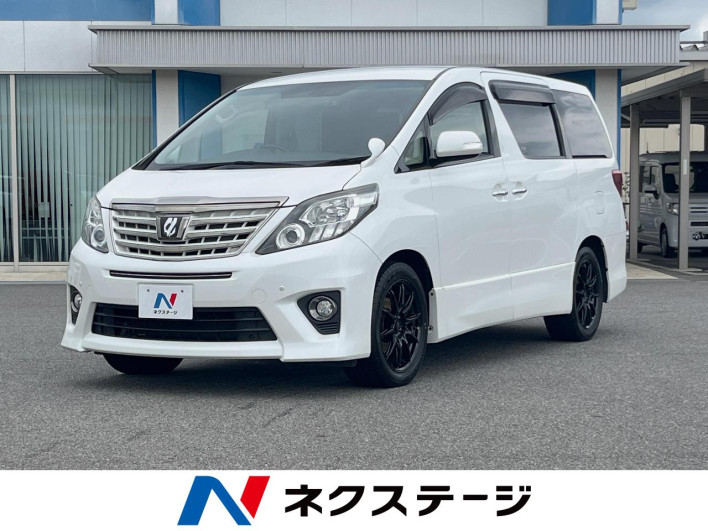 2013 Toyota Alphard DBA-ANH20W (UW-6a1119ae99cd9)[3]