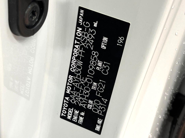 2020 Toyota Alphard Hybrid 6AA-AYH30W (UW-6a1119bcbf7b8)[1]