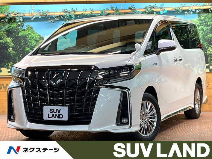 2020 Toyota Alphard Hybrid 6AA-AYH30W (UW-6a1119bcbf7b8)[3]