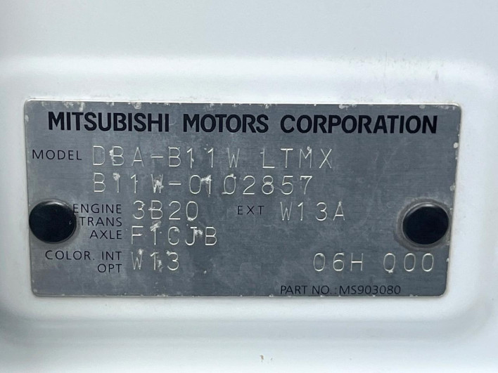 2014 Mitsubishi eK Wagon DBA-B11W (UW-6a1119c596b87)[1]