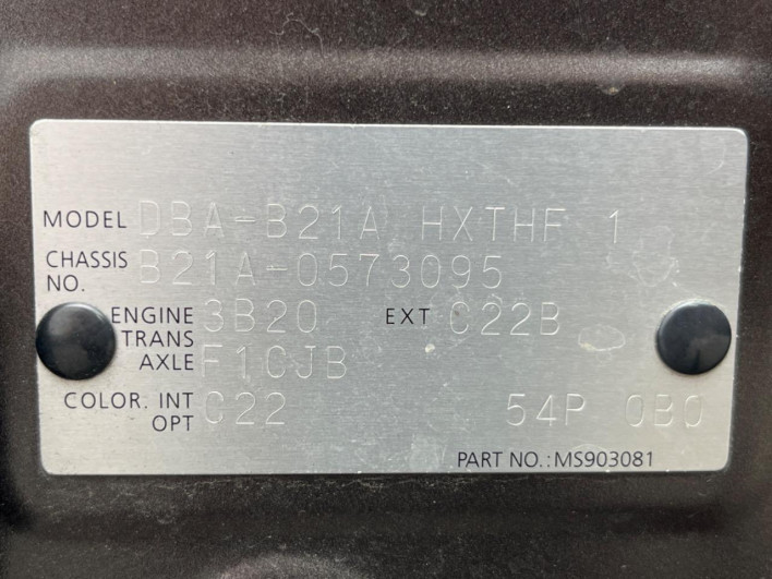 2019 Nissan DAYZ ROOX DBA-B21A (UW-6a1119c917800)[1]
