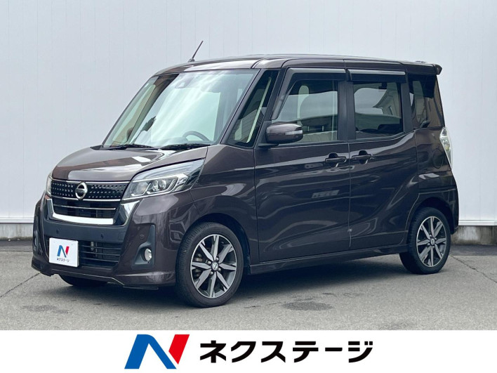 2019 Nissan DAYZ ROOX DBA-B21A (UW-6a1119c917800)[3]
