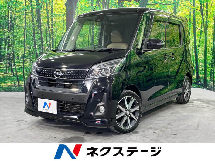 2019 Nissan DAYZ ROOX DBA-B21A (UW-6a1119c933e9f)[3]