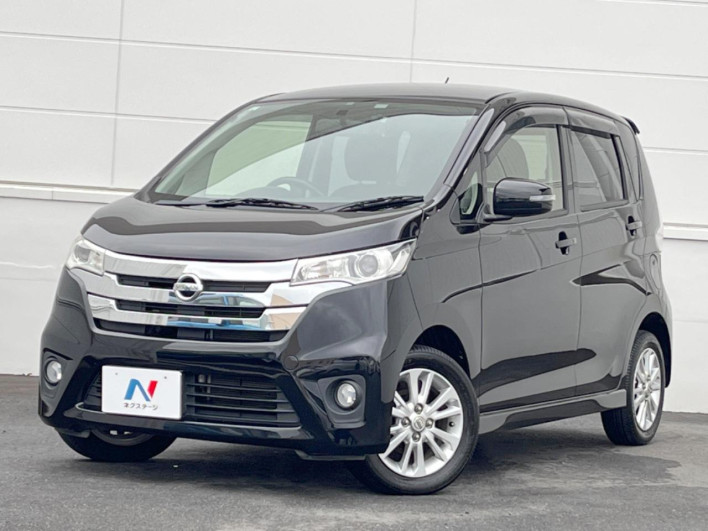 2014 Nissan Days DBA-B21W (UW-6a1119cb40d57)[4]