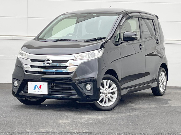 2014 Nissan Days DBA-B21W (UW-6a1119cb40d57)[0]