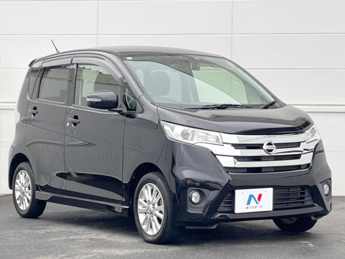 2014 Nissan Days DBA-B21W (UW-6a1119cb40d57)[16]