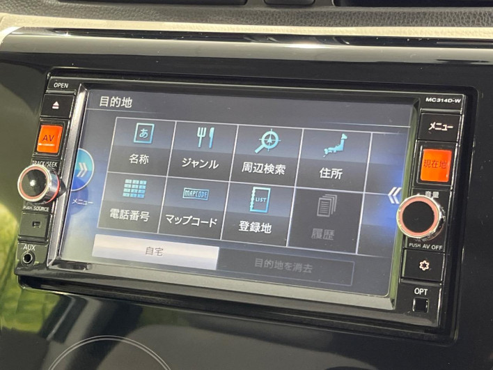2014 Nissan Days DBA-B21W (UW-6a1119cc2a47a)[14]