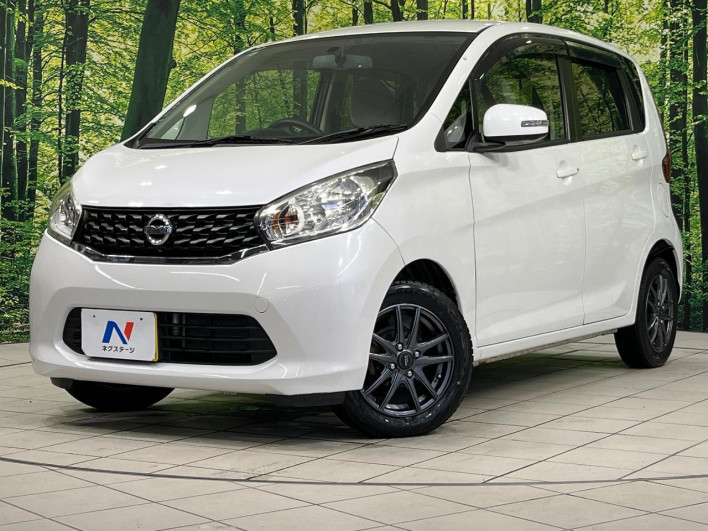 2014 Nissan Days DBA-B21W (UW-6a1119cc2a47a)[0]