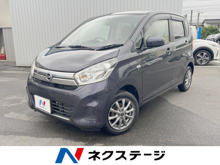 2016 Nissan Days DBA-B21W (UW-6a1119cd53854)[3]